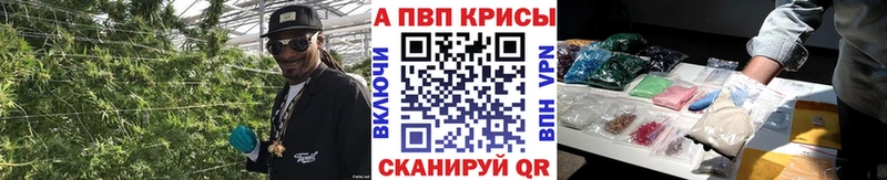 А ПВП Соль Нарьян-Мар