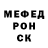 Кодеин Purple Drank Morash Olga
