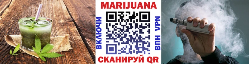 Cannafood конопля  что такое   Нарьян-Мар 