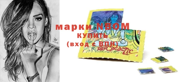 apvp Лихославль
