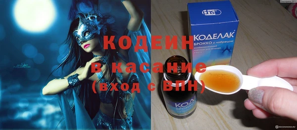 apvp Лихославль