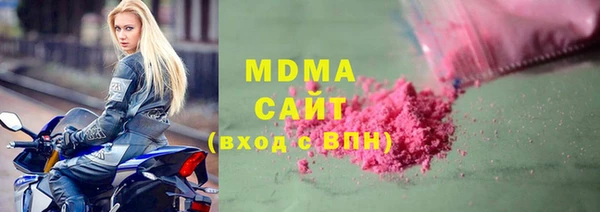 спиды Лиски