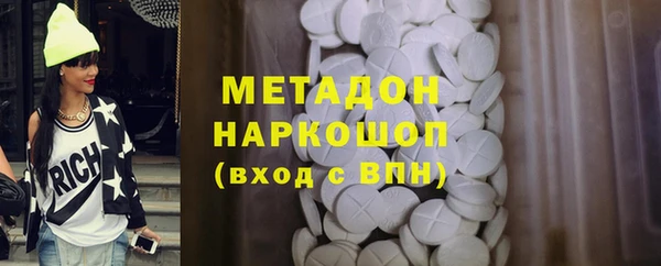 гашик Липки