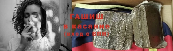 гашик Липки
