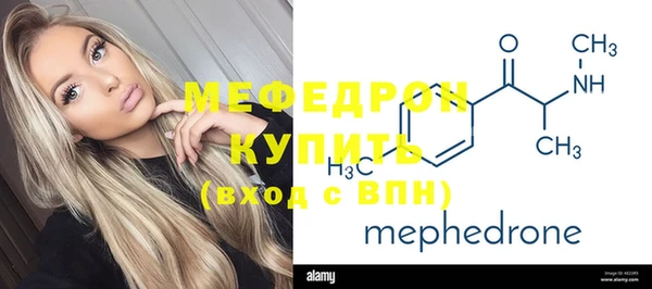 apvp Лихославль