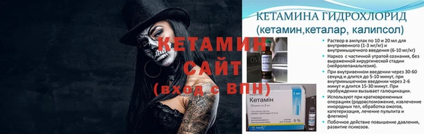 apvp Лихославль