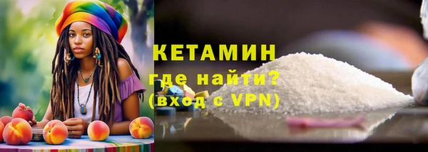 спиды Лиски