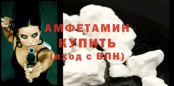 гашик Липки