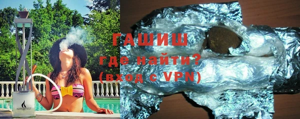 гашик Липки