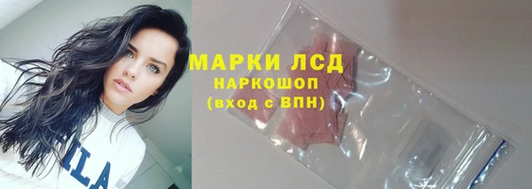 apvp Лихославль