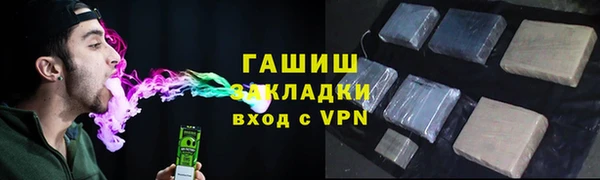 apvp Лихославль