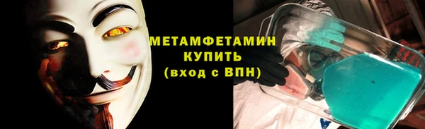 гашик Липки