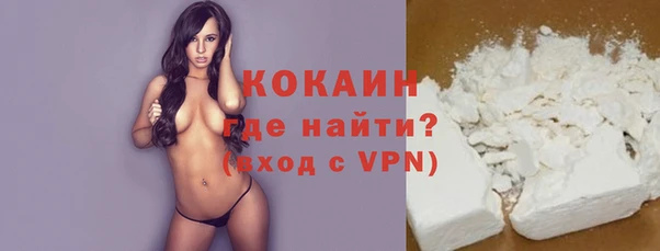 apvp Лихославль