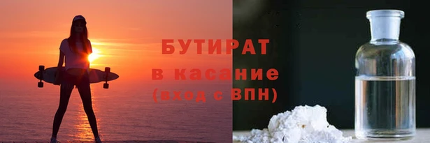 apvp Лихославль