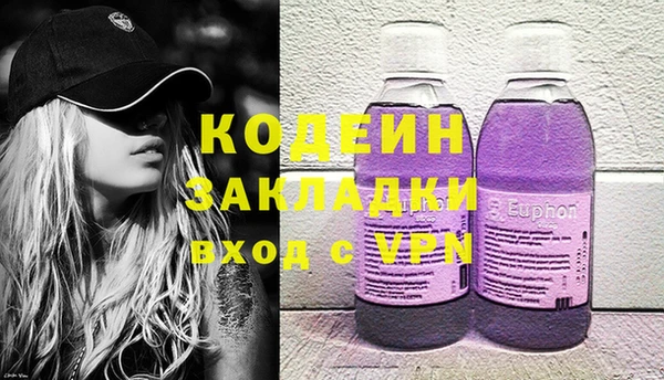 apvp Лихославль