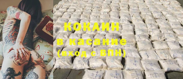 apvp Лихославль