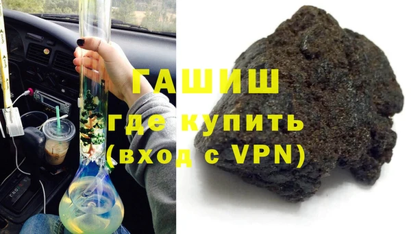 apvp Лихославль