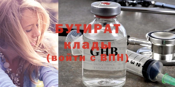 спиды Лиски