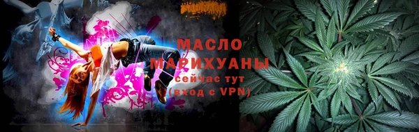гашик Липки