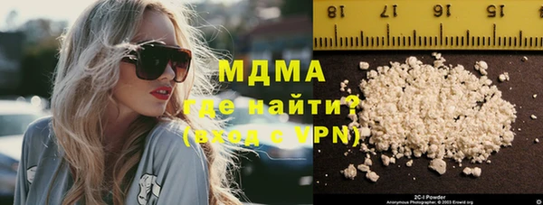 спиды Лиски