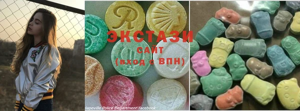 гашик Липки