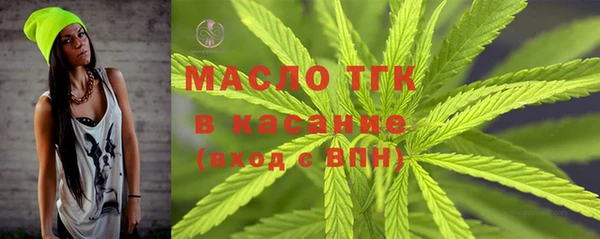 apvp Лихославль