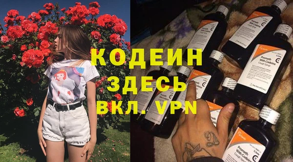 apvp Лихославль