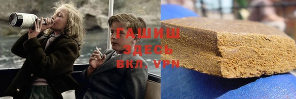 спиды Лиски