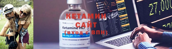гашик Липки
