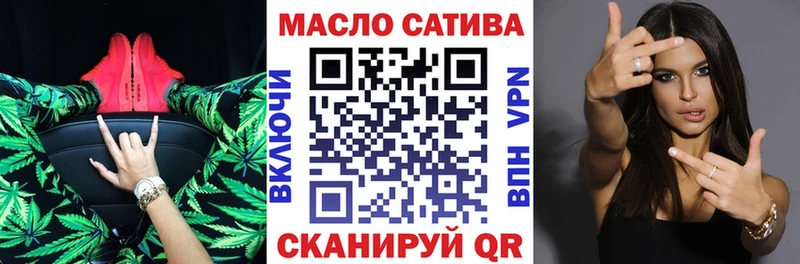 Дистиллят ТГК концентрат Нарьян-Мар